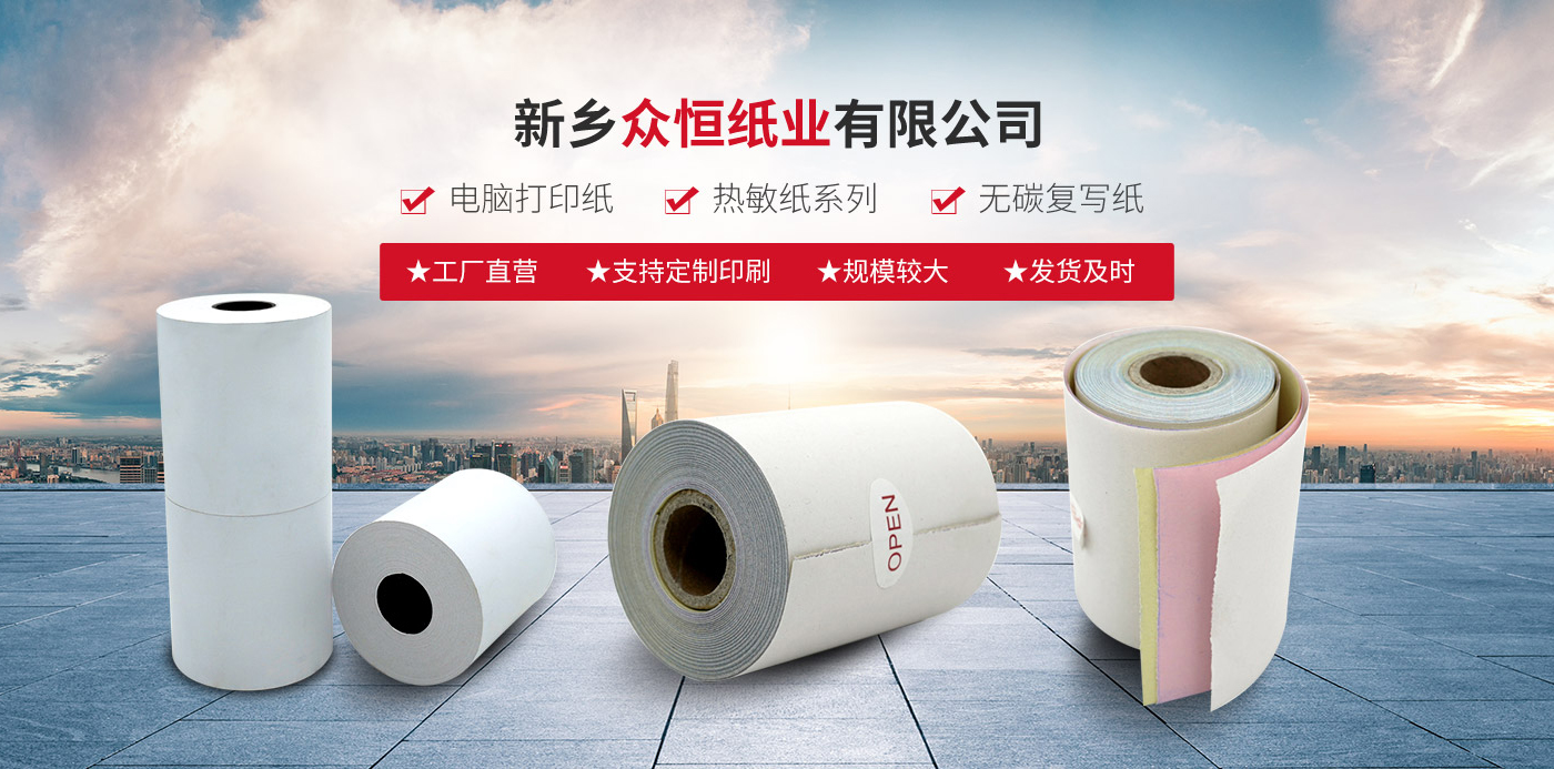 完美电竞·（世界）官方网站