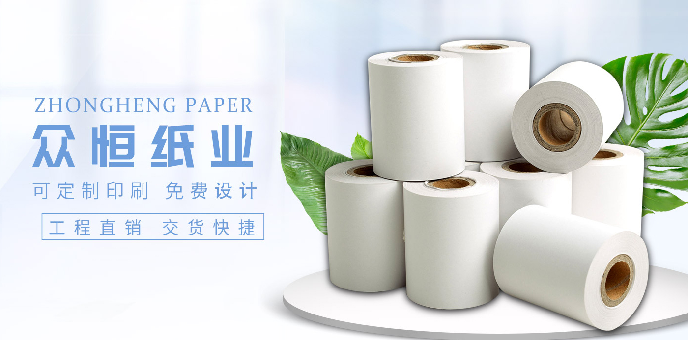 完美电竞·（世界）官方网站