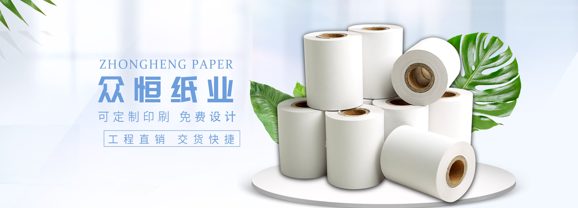 完美电竞·（世界）官方网站